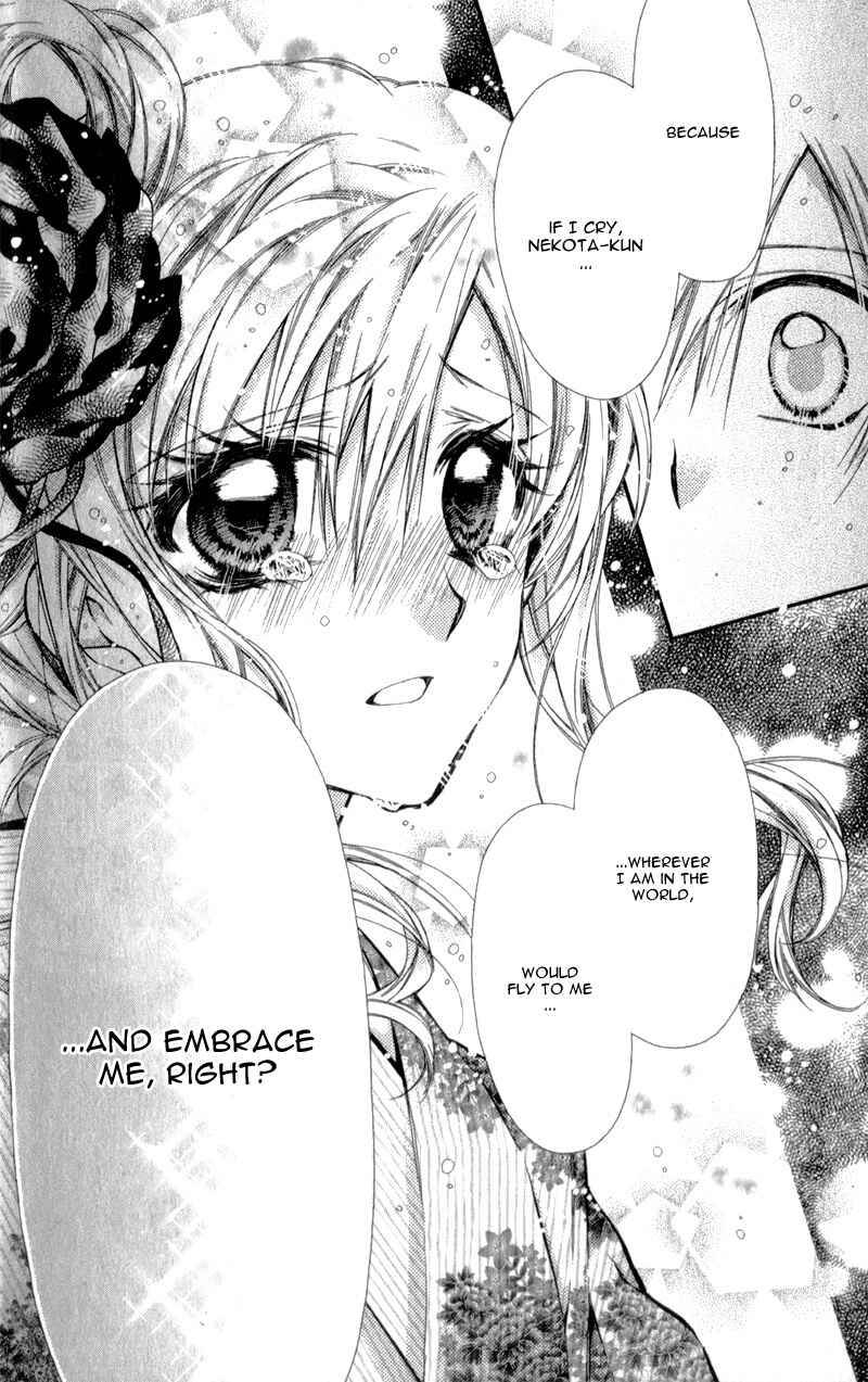 Page 30 Chapter 10 Neko to Watashi no Kinyoubi