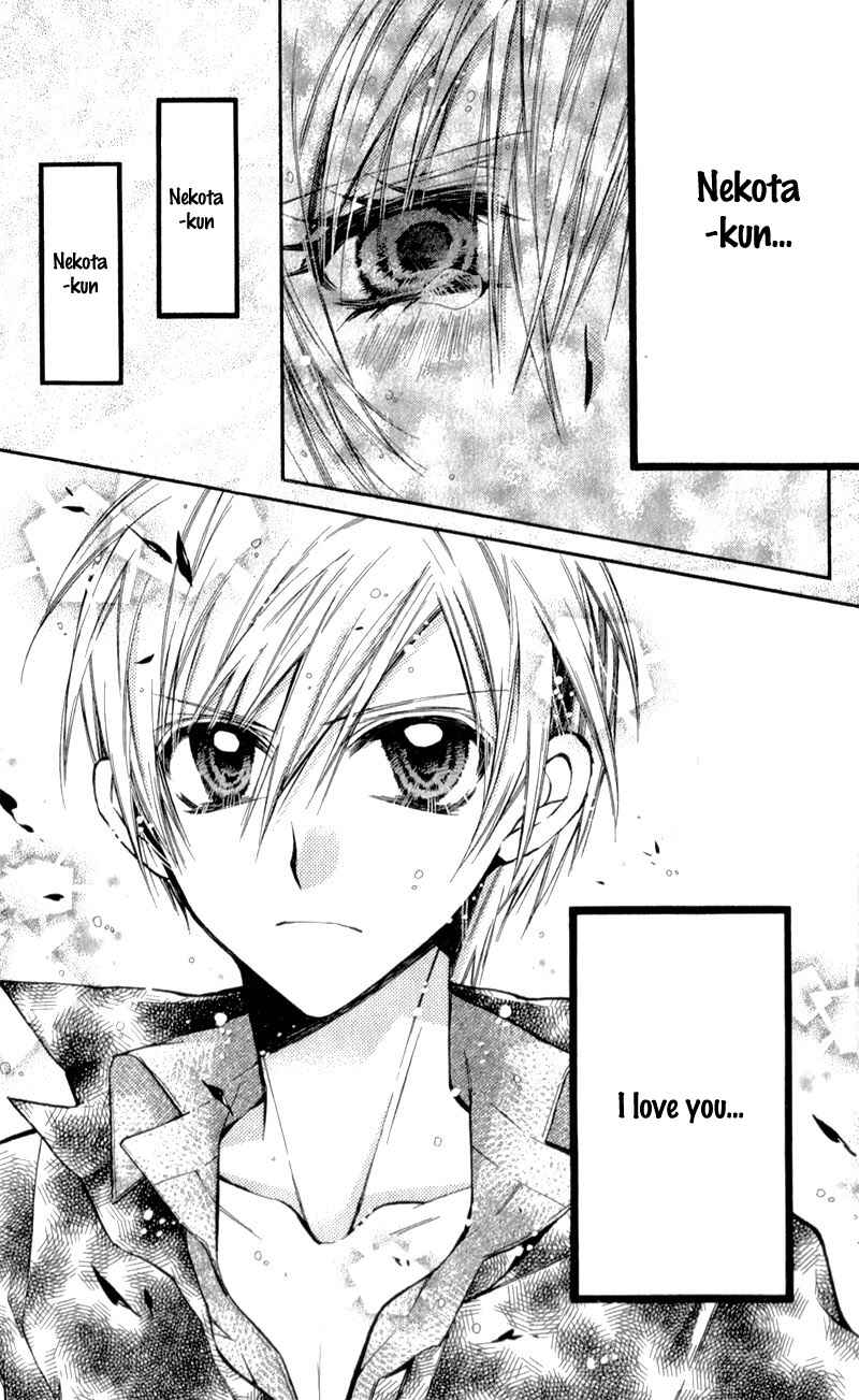 Page 10 Chapter 11 Neko to Watashi no Kinyoubi