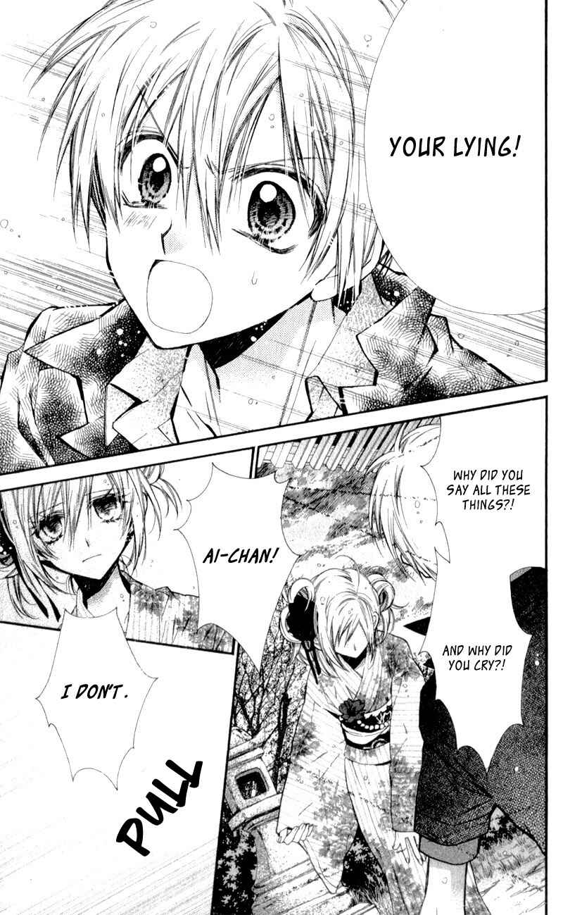 Page 18 Chapter 11 Neko to Watashi no Kinyoubi