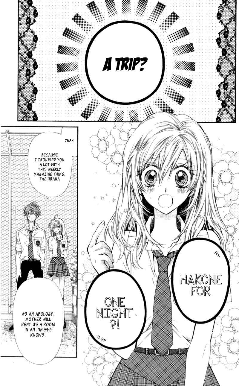 Page 26 Chapter 11 Neko to Watashi no Kinyoubi