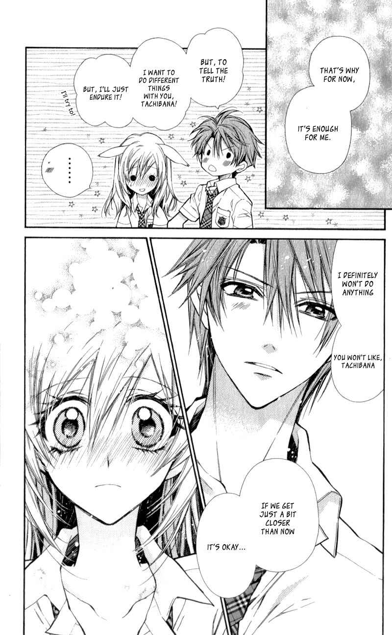 Page 28 Chapter 11 Neko to Watashi no Kinyoubi