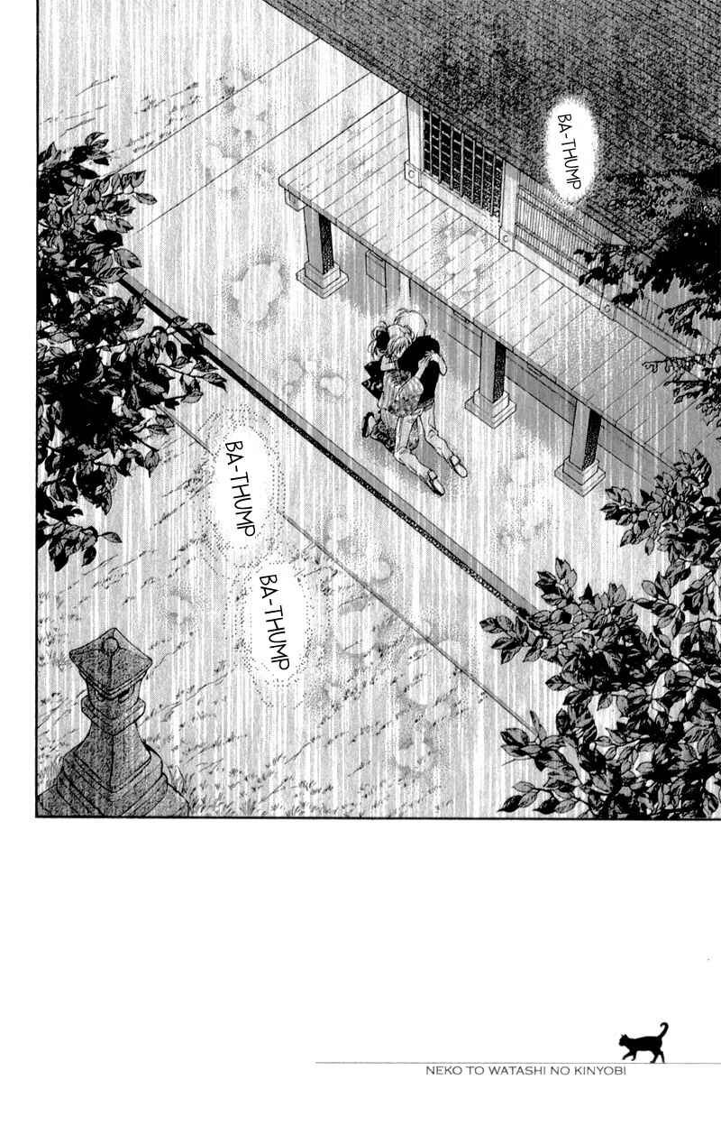 Page 7 Chapter 11 Neko to Watashi no Kinyoubi
