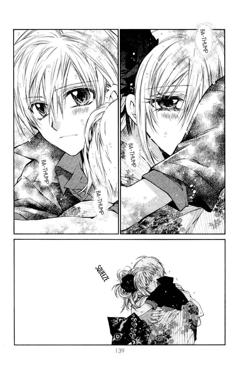 Page 8 Chapter 11 Neko to Watashi no Kinyoubi