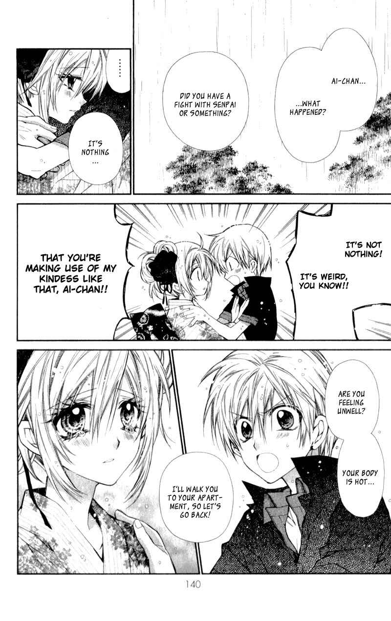 Page 9 Chapter 11 Neko to Watashi no Kinyoubi