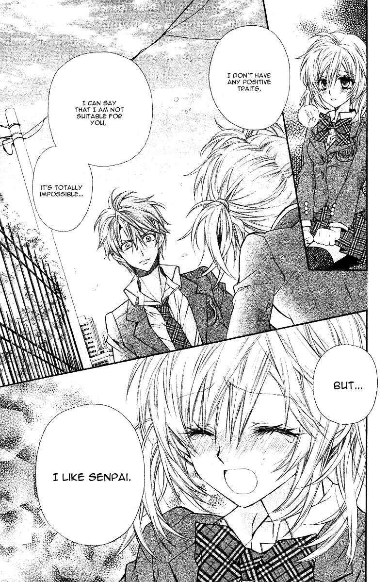 Page 16 Chapter 4 Neko to Watashi no Kinyoubi