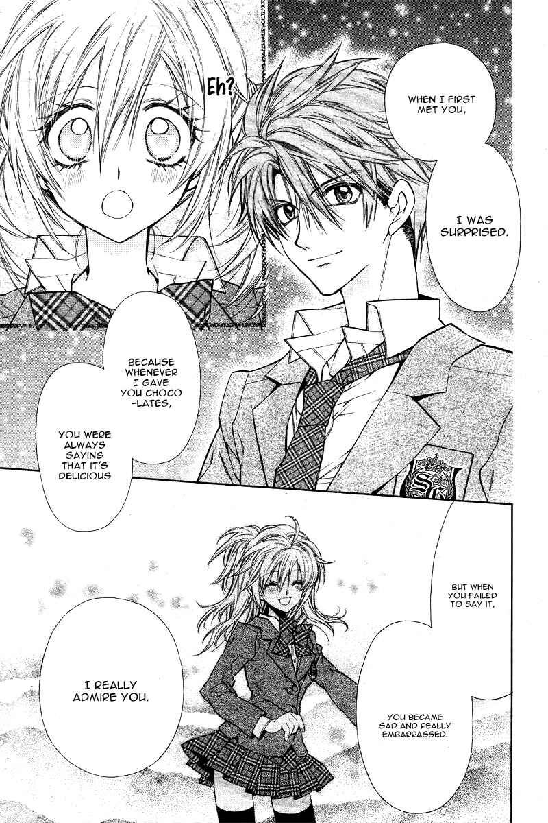 Page 22 Chapter 4 Neko to Watashi no Kinyoubi