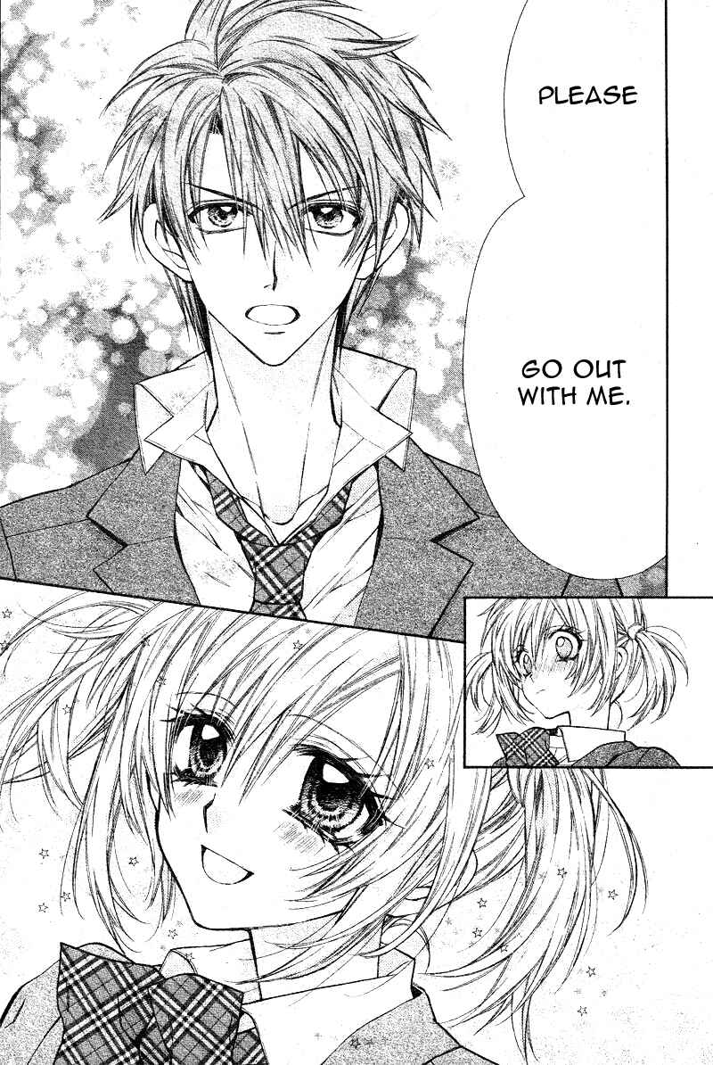 Page 24 Chapter 4 Neko to Watashi no Kinyoubi