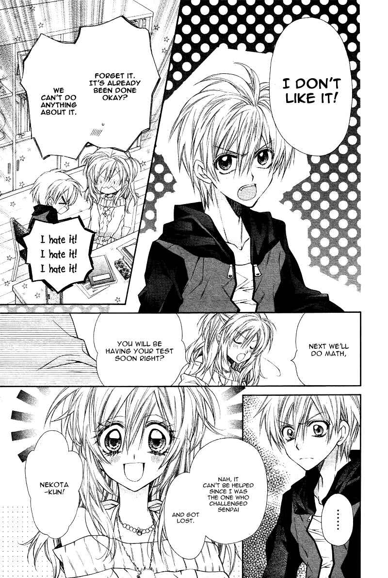 Page 26 Chapter 4 Neko to Watashi no Kinyoubi