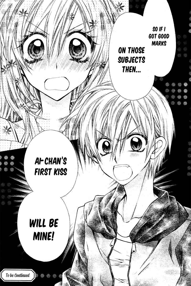 Page 28 Chapter 4 Neko to Watashi no Kinyoubi