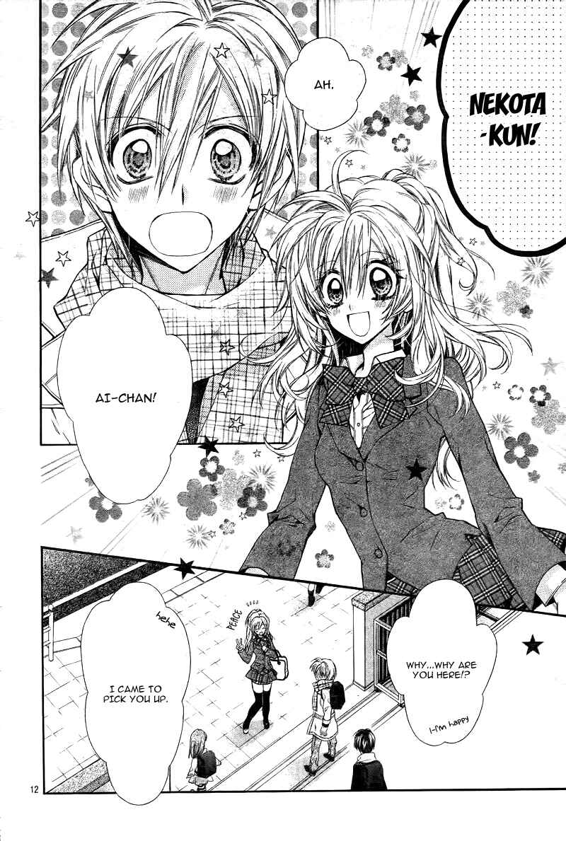 Page 16 Chapter 2 Neko to Watashi no Kinyoubi