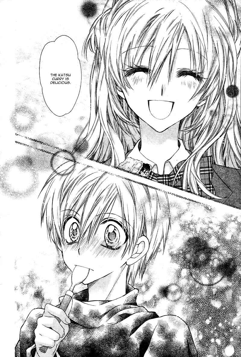 Page 20 Chapter 2 Neko to Watashi no Kinyoubi