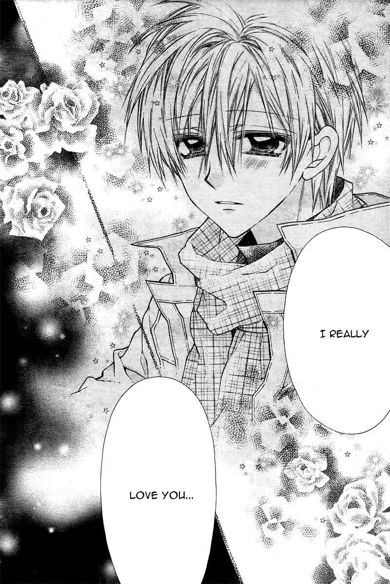 Page 24 Chapter 2 Neko to Watashi no Kinyoubi