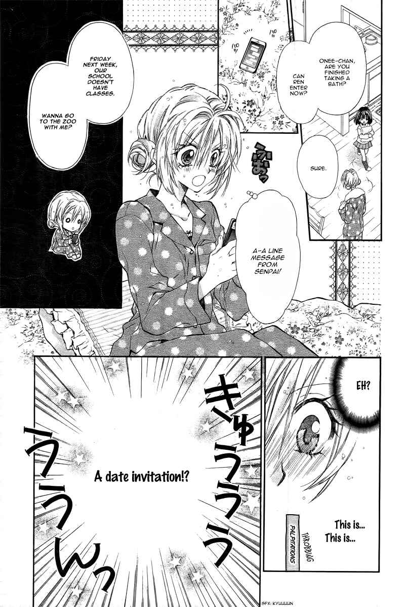 Page 25 Chapter 2 Neko to Watashi no Kinyoubi