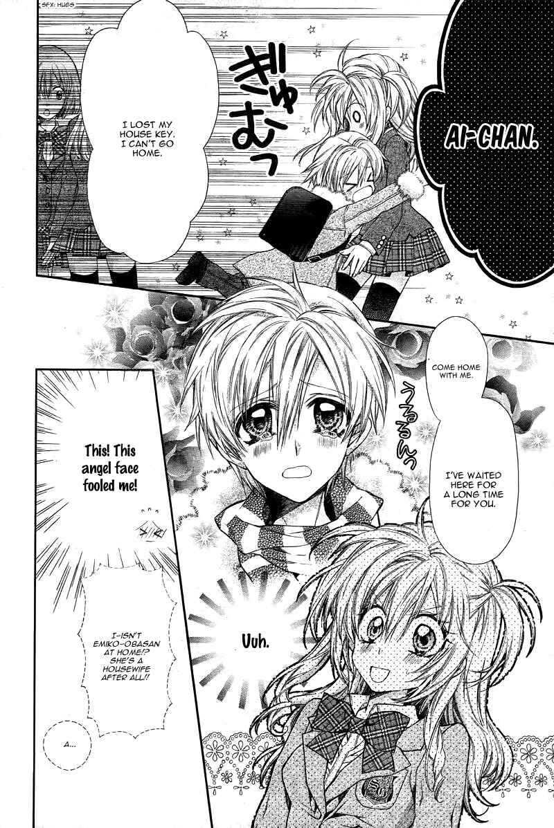 Page 8 Chapter 2 Neko to Watashi no Kinyoubi