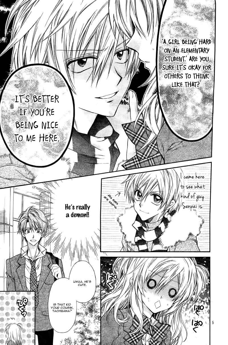 Page 9 Chapter 2 Neko to Watashi no Kinyoubi