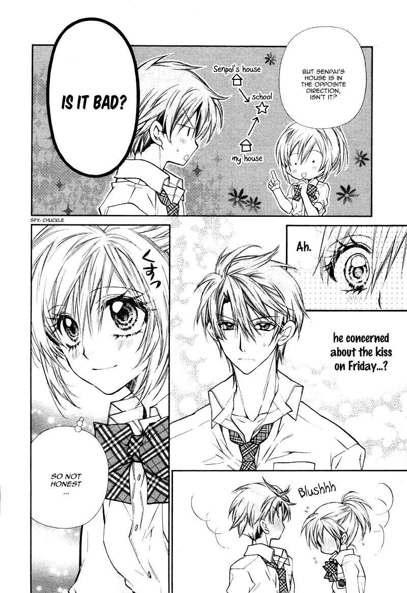 Page 15 Chapter 8 Neko to Watashi no Kinyoubi