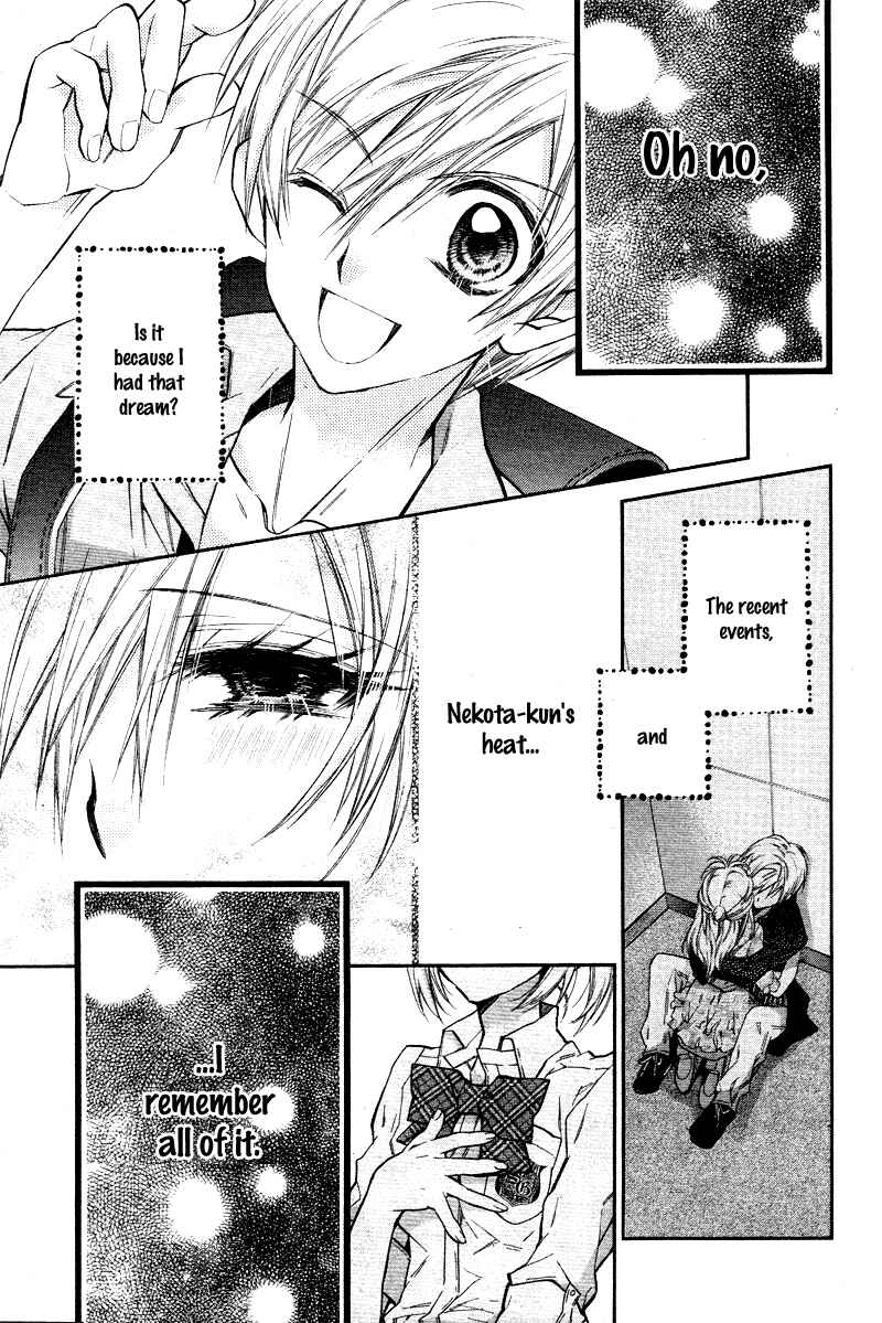 Page 20 Chapter 8 Neko to Watashi no Kinyoubi