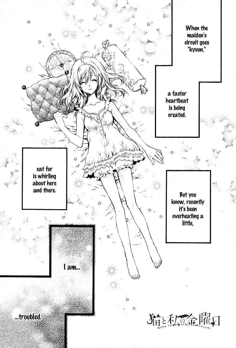 Page 4 Chapter 8 Neko to Watashi no Kinyoubi