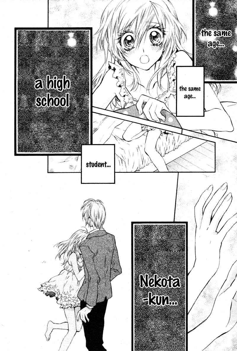 Page 9 Chapter 8 Neko to Watashi no Kinyoubi