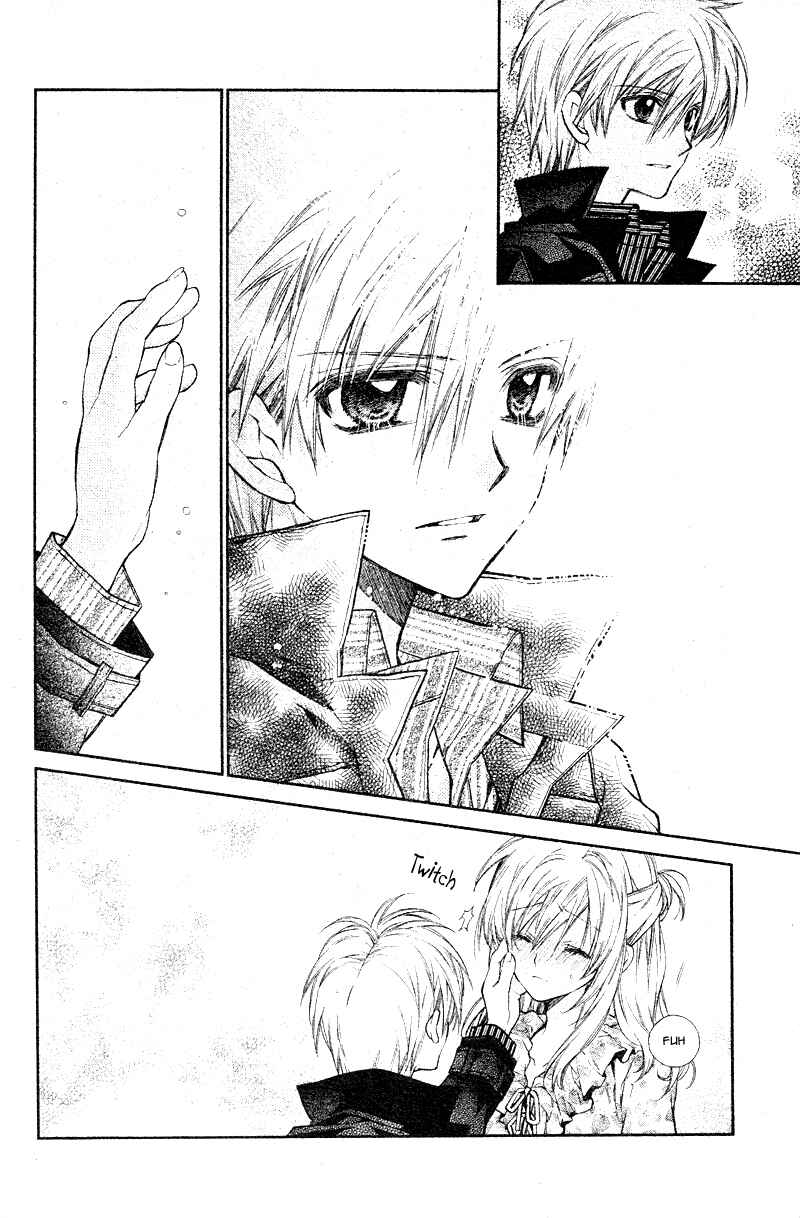 Page 12 Chapter 7 Neko to Watashi no Kinyoubi