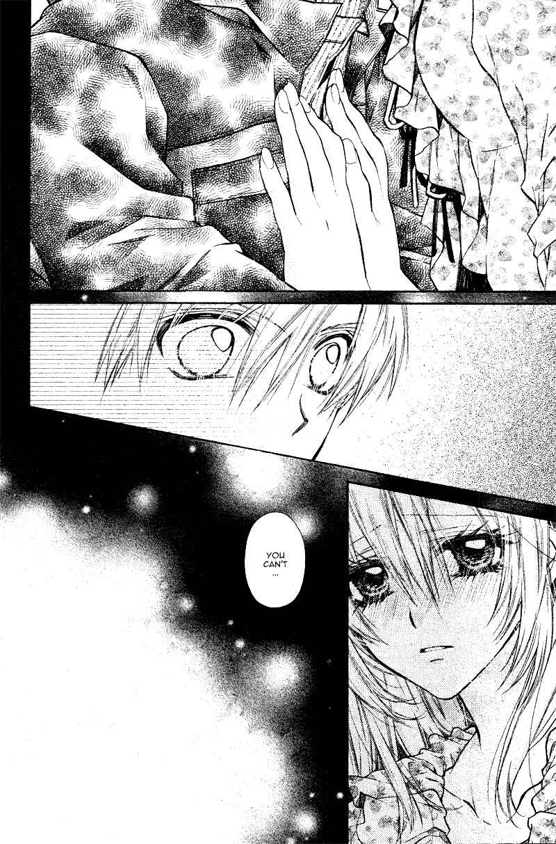 Page 16 Chapter 7 Neko to Watashi no Kinyoubi