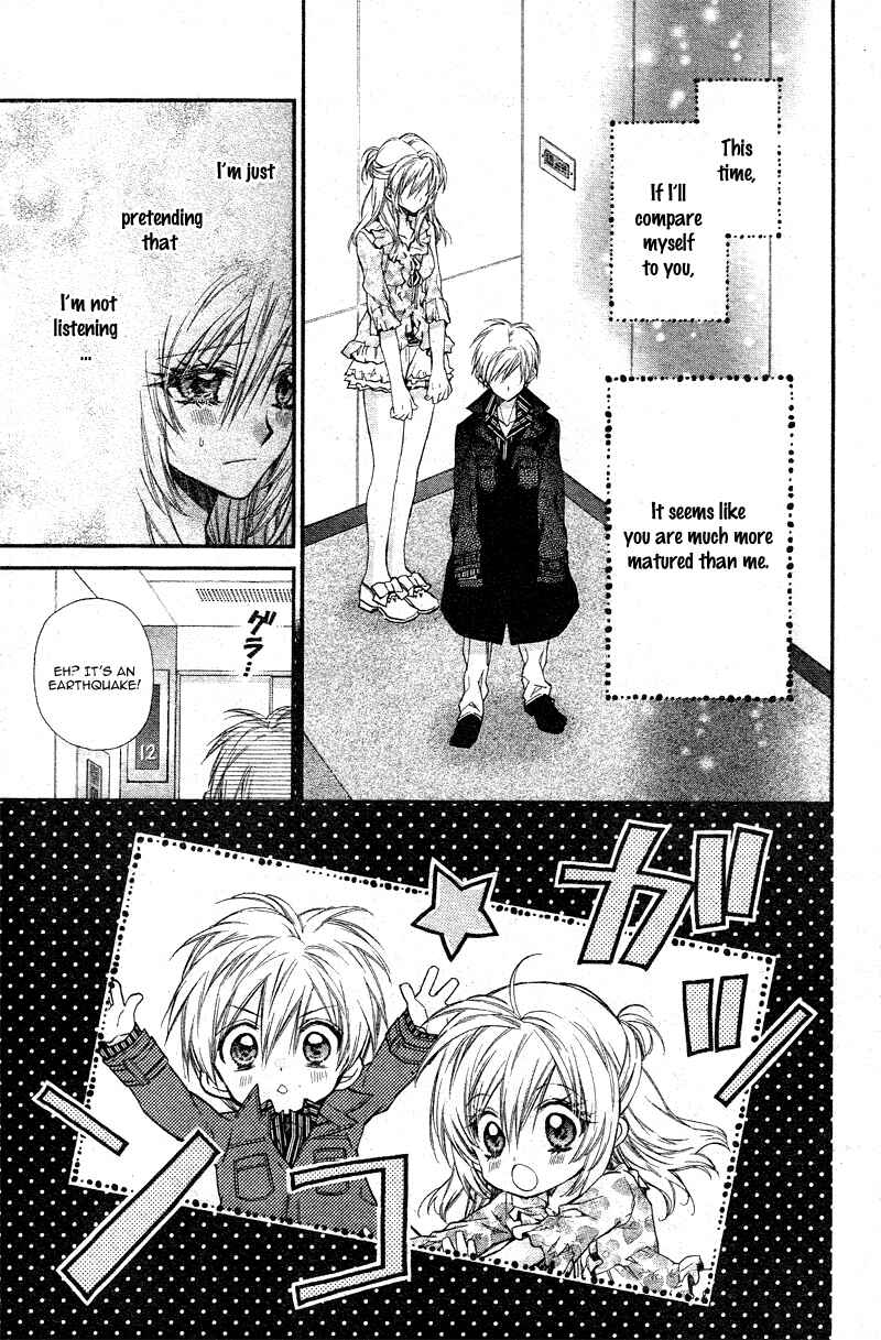Page 19 Chapter 7 Neko to Watashi no Kinyoubi