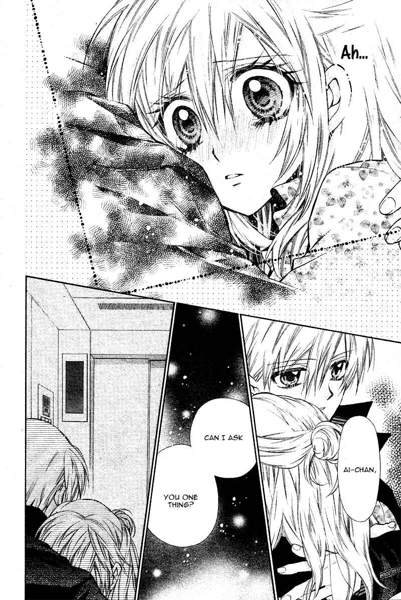 Page 24 Chapter 7 Neko to Watashi no Kinyoubi