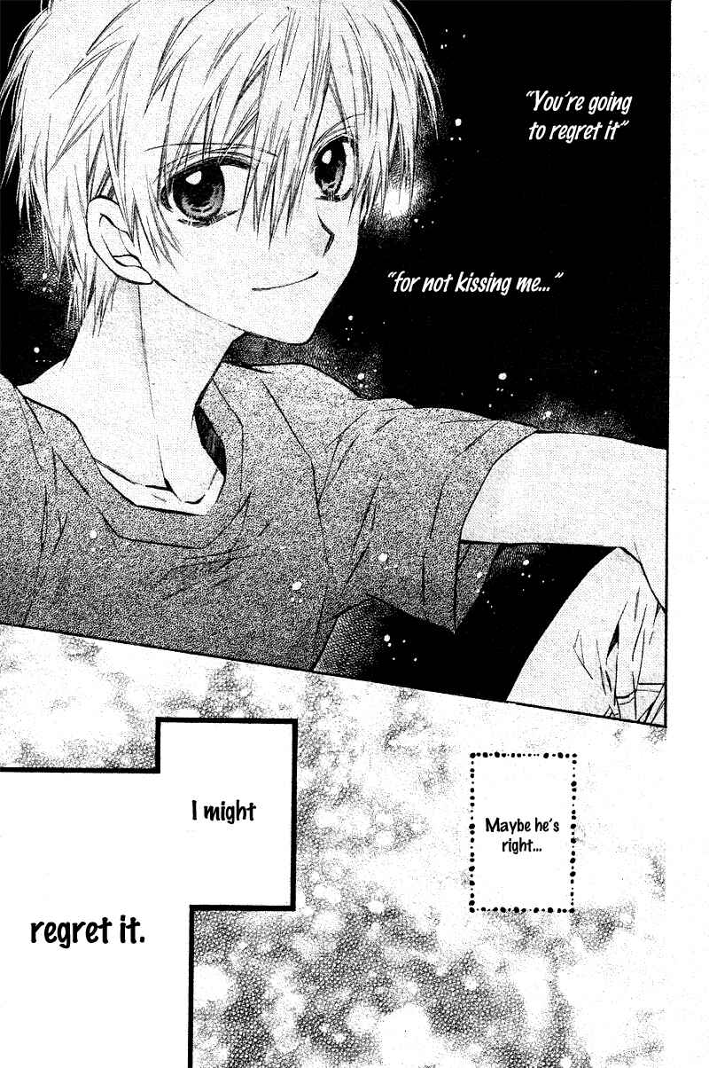 Page 29 Chapter 7 Neko to Watashi no Kinyoubi