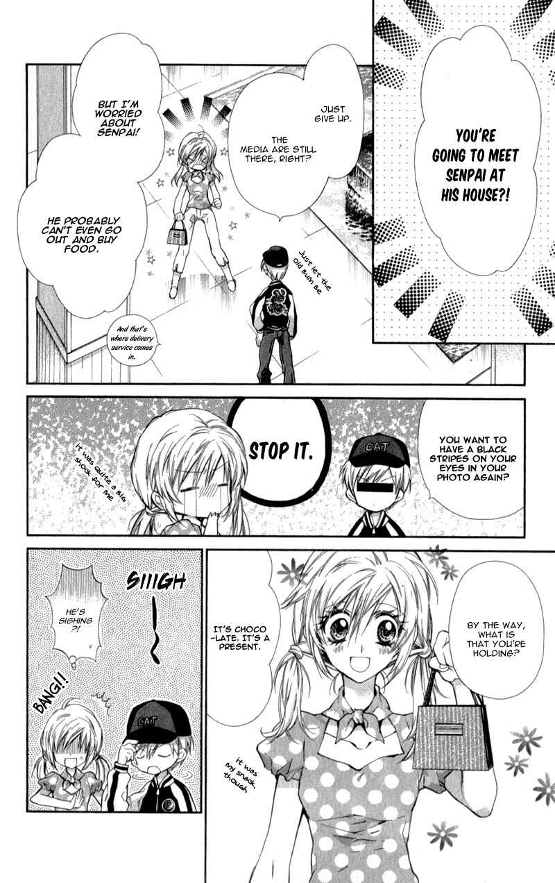 Page 12 Chapter 9 Neko to Watashi no Kinyoubi