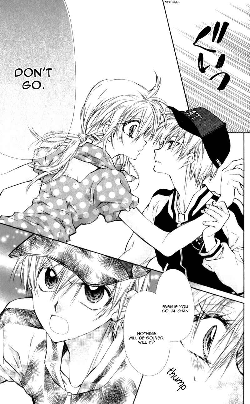 Page 13 Chapter 9 Neko to Watashi no Kinyoubi
