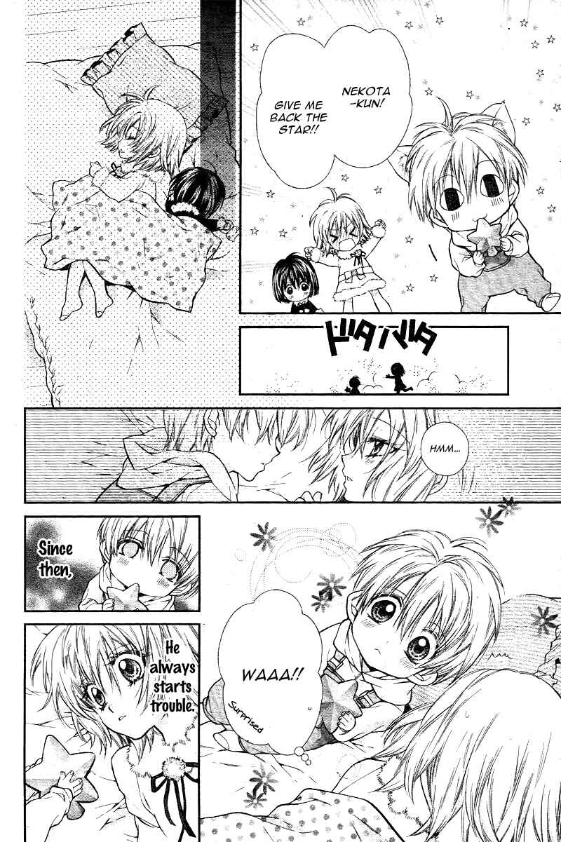 Page 15 Chapter 6 Neko to Watashi no Kinyoubi