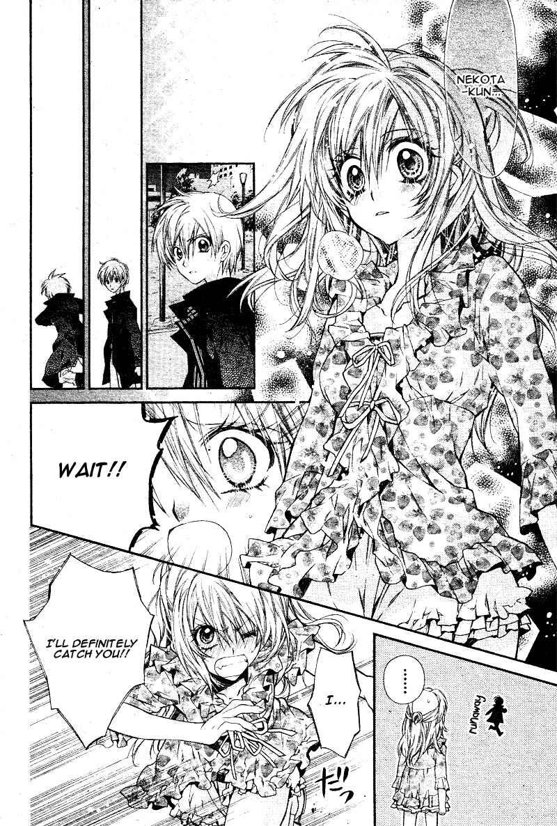 Page 17 Chapter 6 Neko to Watashi no Kinyoubi