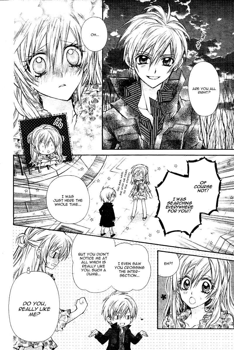 Page 19 Chapter 6 Neko to Watashi no Kinyoubi