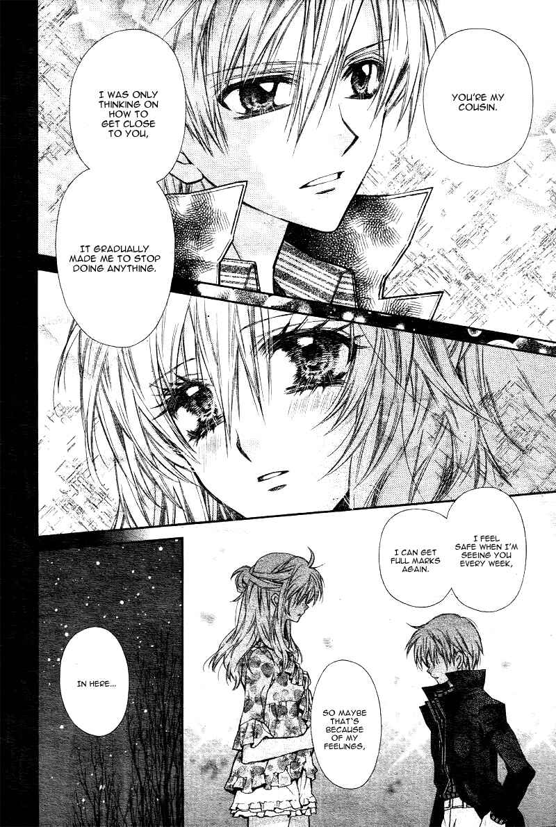 Page 23 Chapter 6 Neko to Watashi no Kinyoubi