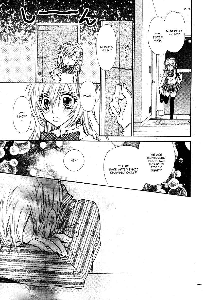 Page 8 Chapter 6 Neko to Watashi no Kinyoubi
