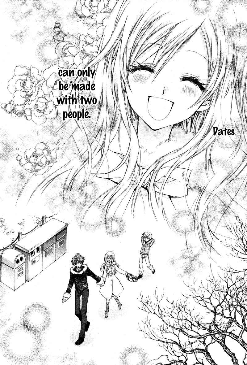 Page 18 Chapter 3 Neko to Watashi no Kinyoubi