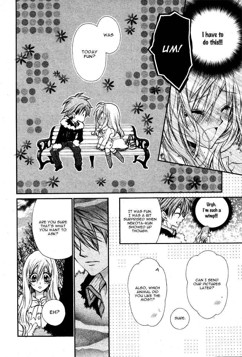 Page 26 Chapter 3 Neko to Watashi no Kinyoubi