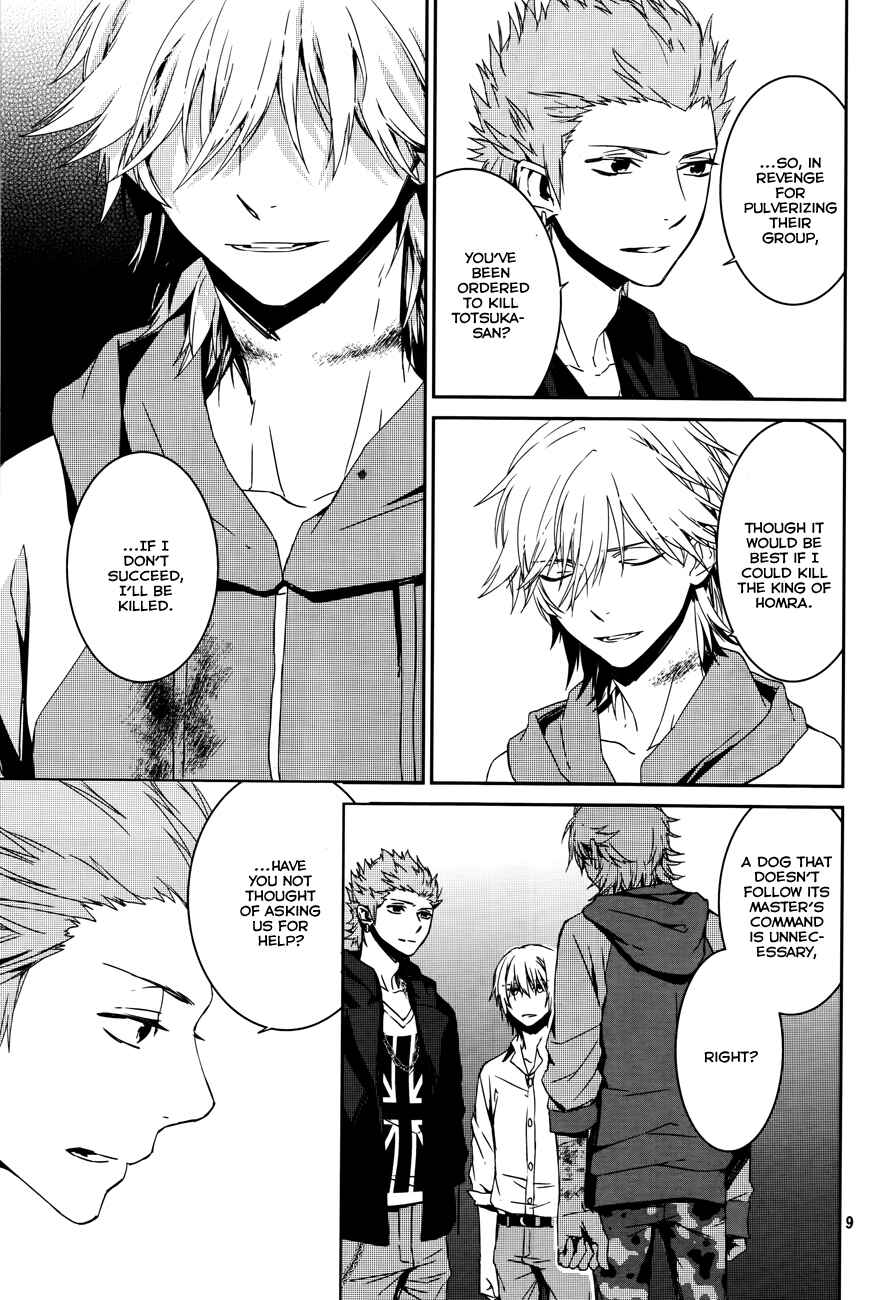 Page 11 Chapter 5 K - Memory of Red