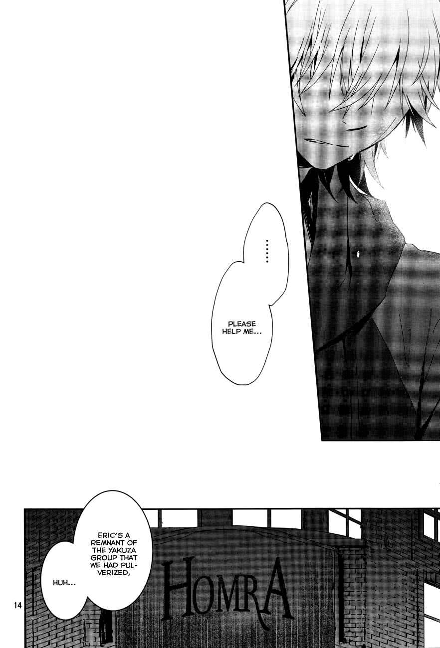 Page 16 Chapter 5 K - Memory of Red