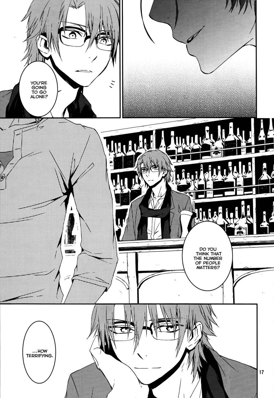 Page 19 Chapter 5 K - Memory of Red