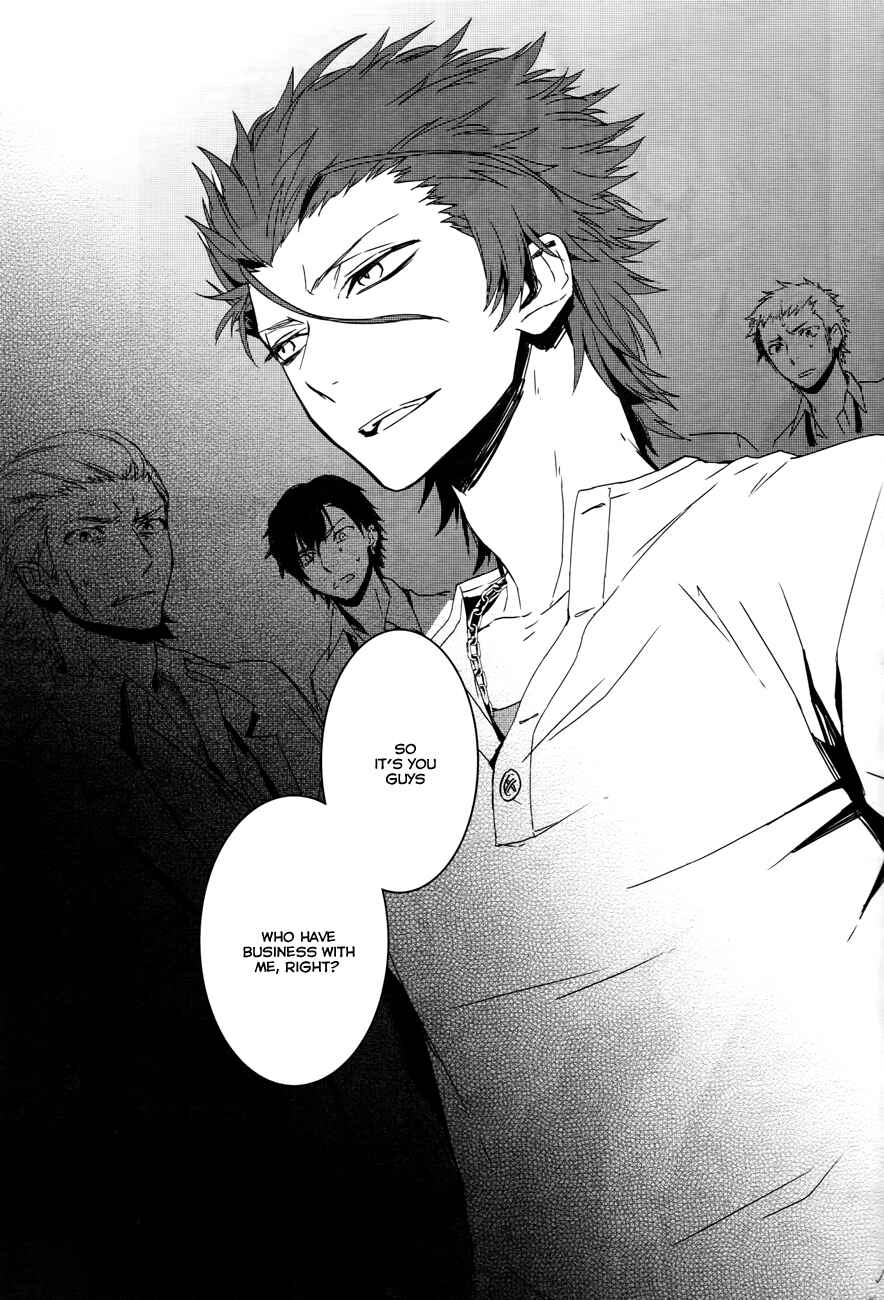 Page 21 Chapter 5 K - Memory of Red