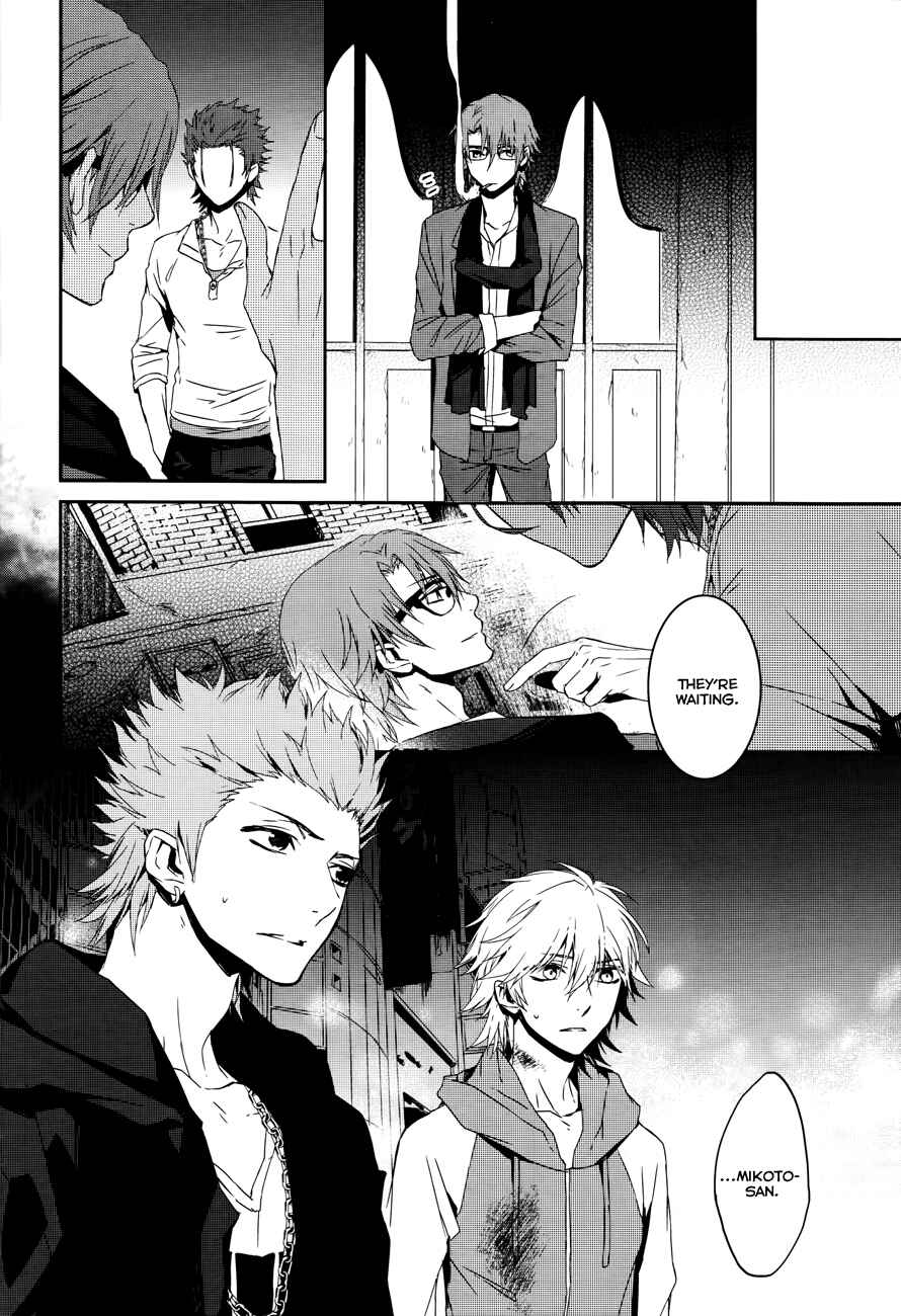 Page 22 Chapter 5 K - Memory of Red