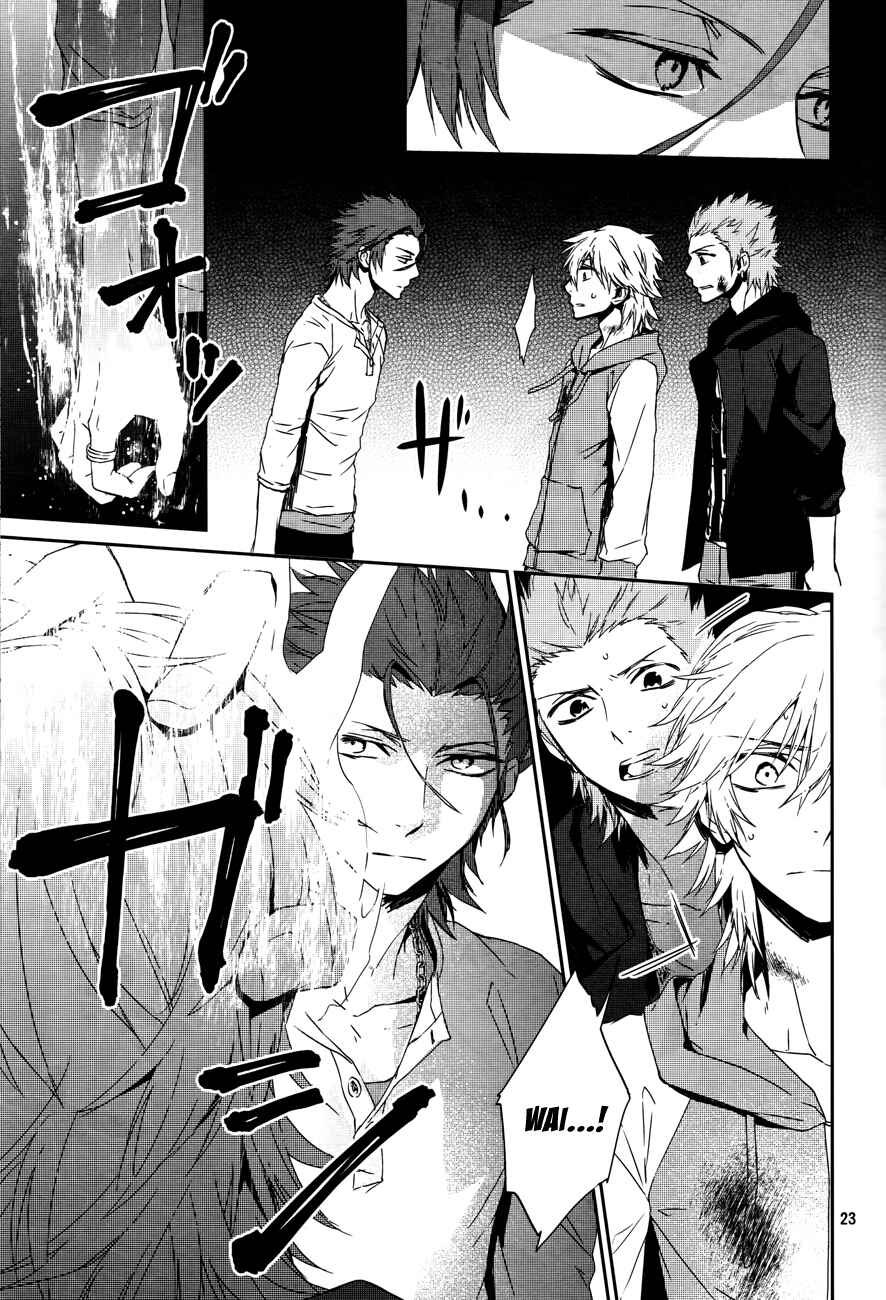 Page 25 Chapter 5 K - Memory of Red