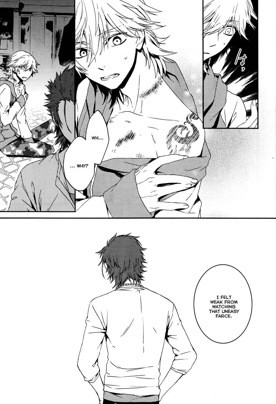 Page 27 Chapter 5 K - Memory of Red