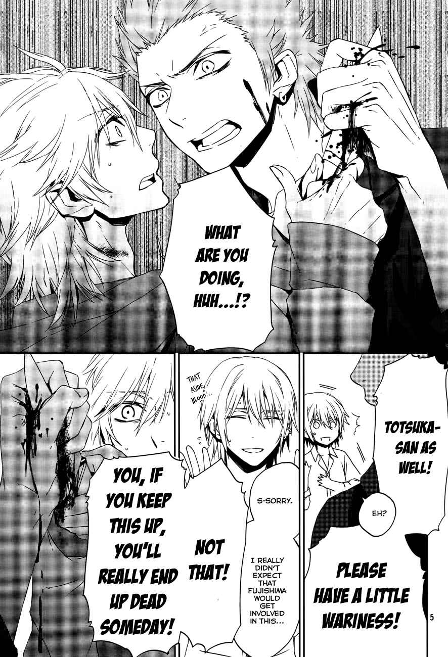 Page 7 Chapter 5 K - Memory of Red