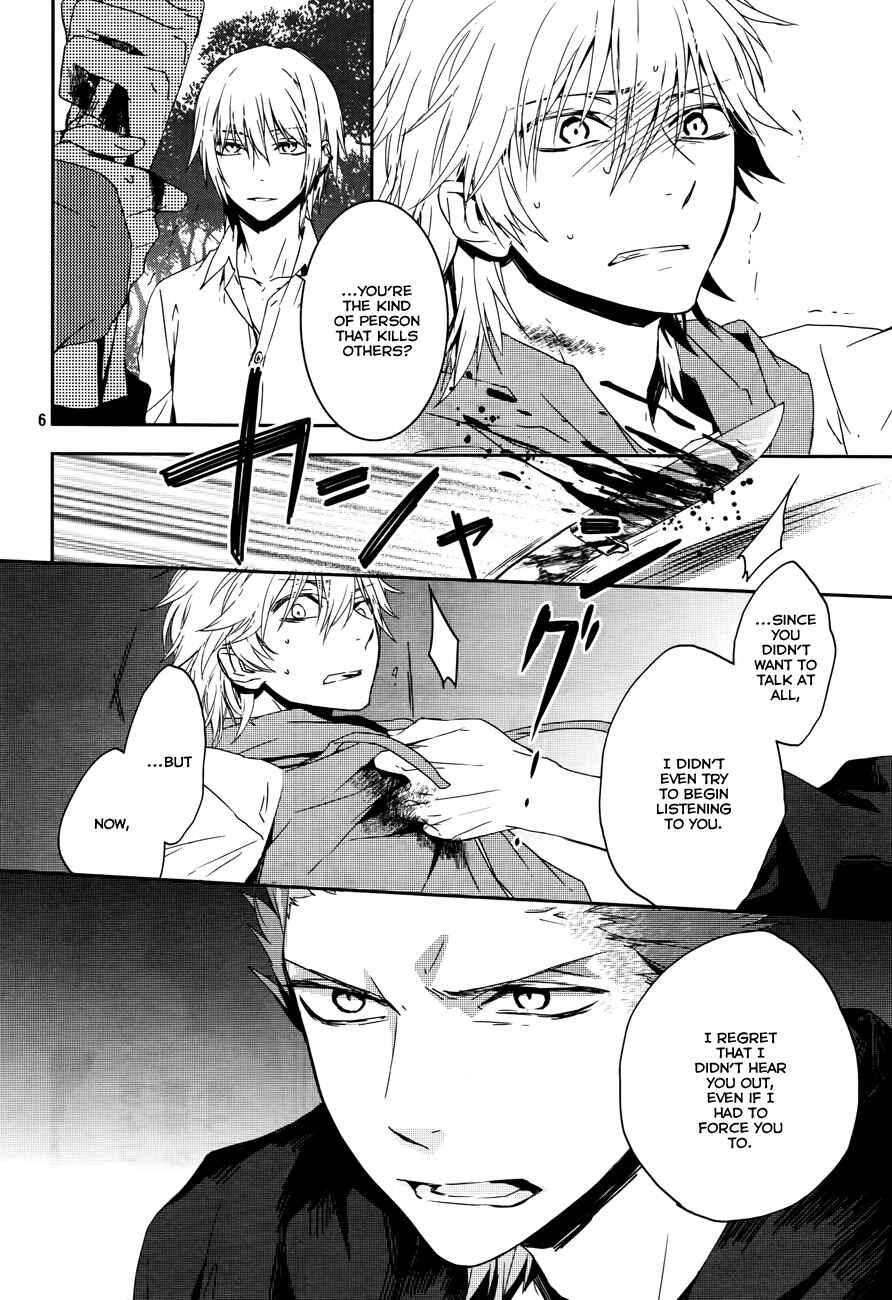 Page 8 Chapter 5 K - Memory of Red