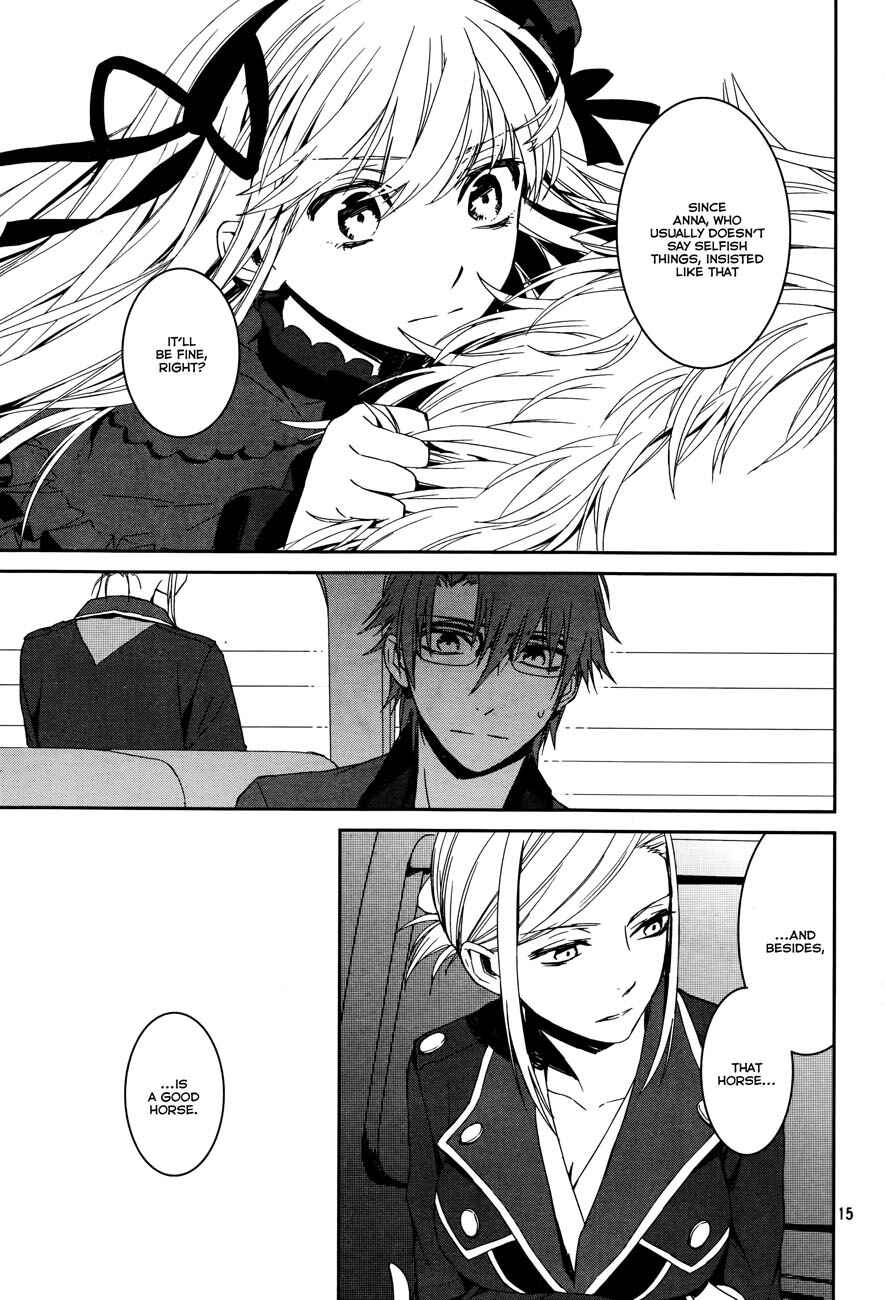 Page 15 Chapter 7 K - Memory of Red