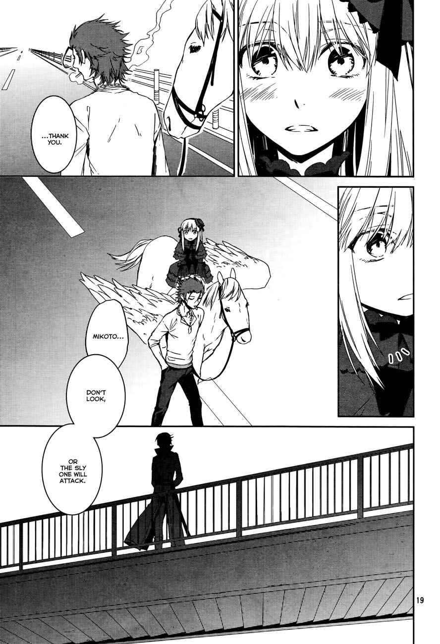 Page 19 Chapter 7 K - Memory of Red