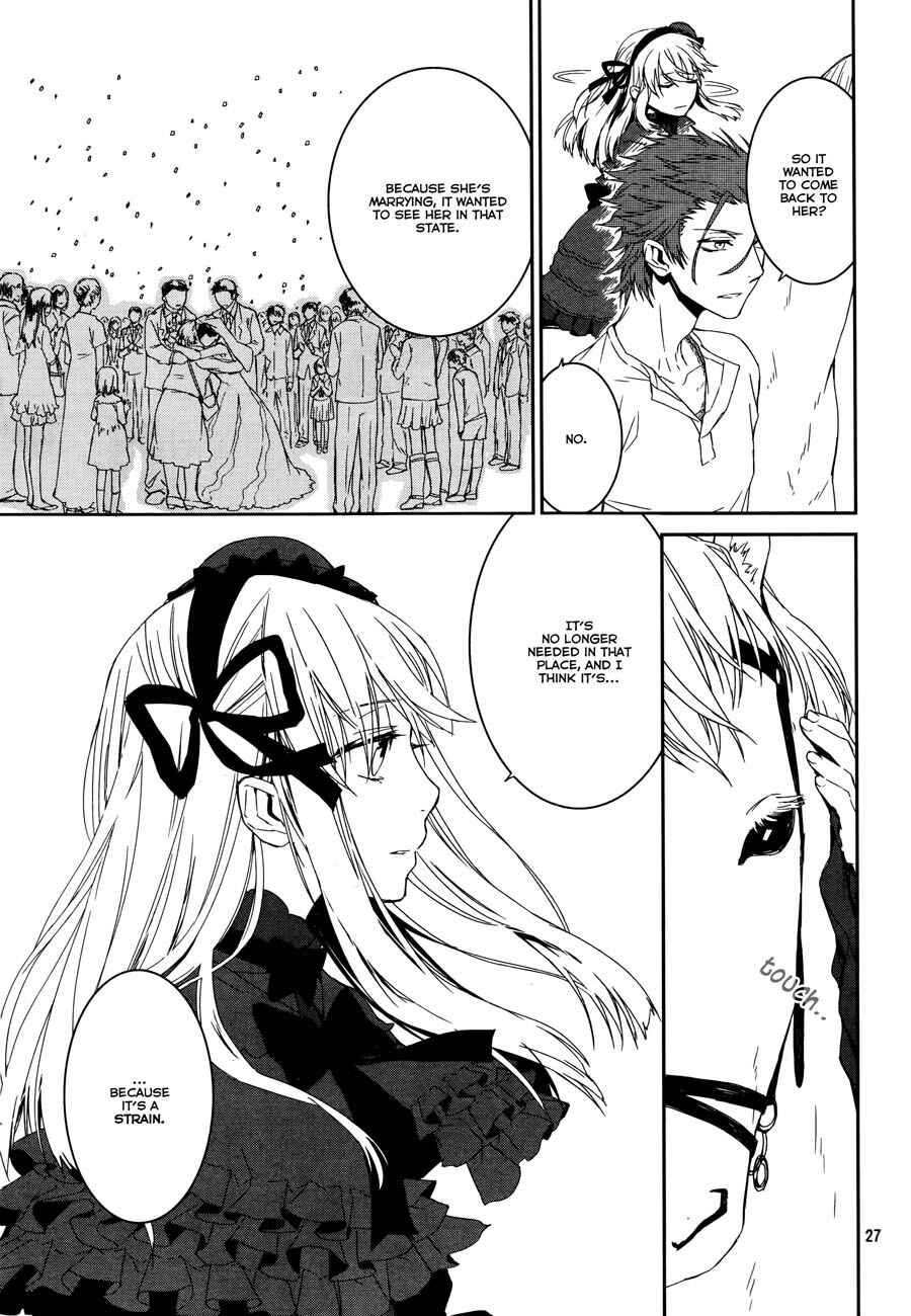 Page 26 Chapter 7 K - Memory of Red