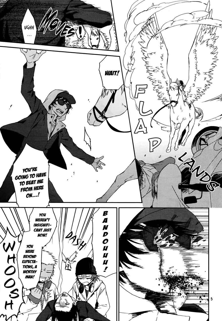 Page 5 Chapter 7 K - Memory of Red